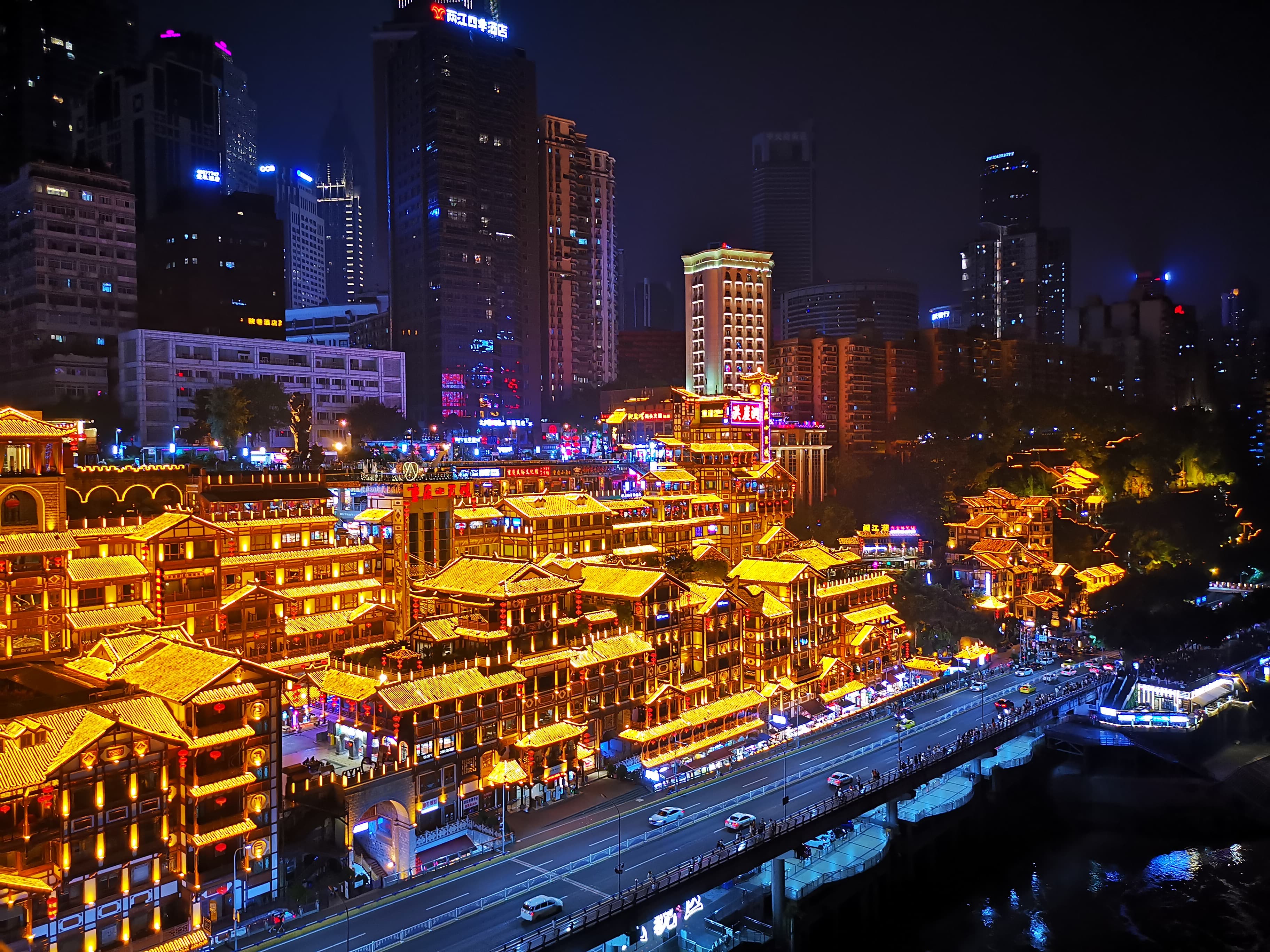 Chongqing's illuminated cityscape at night